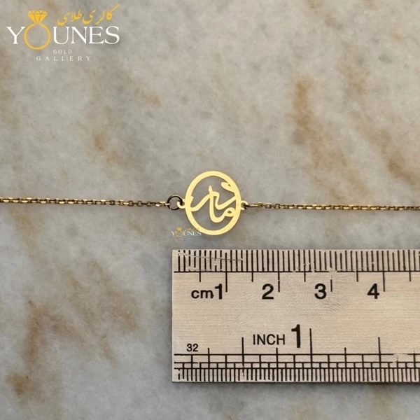 دستبند تمام طلا مادر قاب بیضی